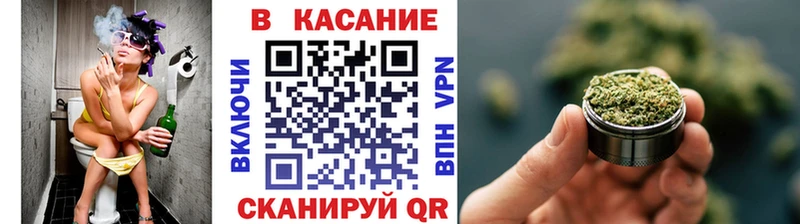 Купить наркотики Ардатов Бошки Шишки  Кокаин  ГАШИШ  Мефедрон 