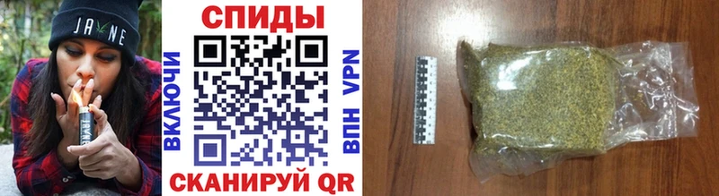 Бутират бутик  это как зайти  Ардатов 