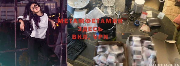 крисы Алзамай