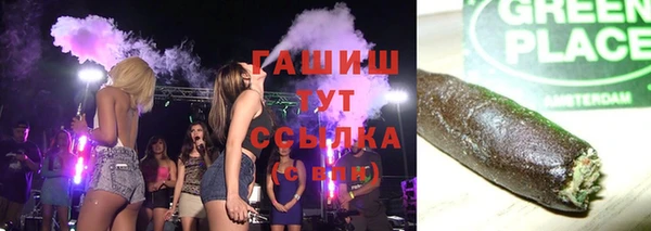 круглые Алексеевка