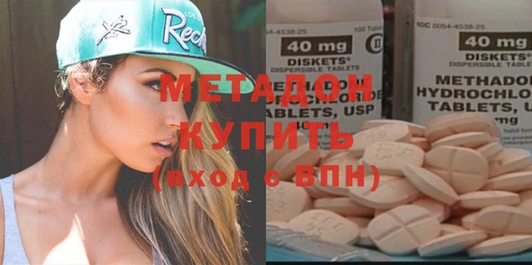 spice Алексин