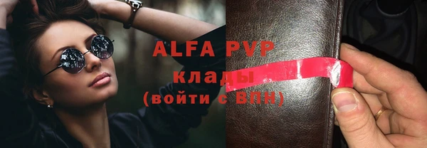 круглые Алексеевка
