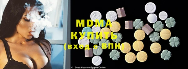 крисы Алзамай