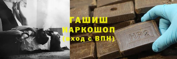 крисы Алзамай