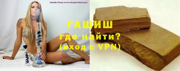 круглые Алексеевка