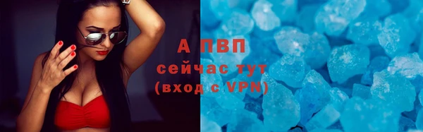 круглые Алексеевка