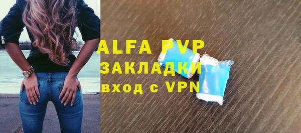 круглые Алексеевка