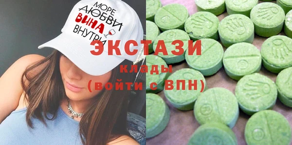 крисы Алзамай