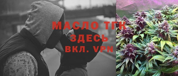 MDMA Premium VHQ Приозерск