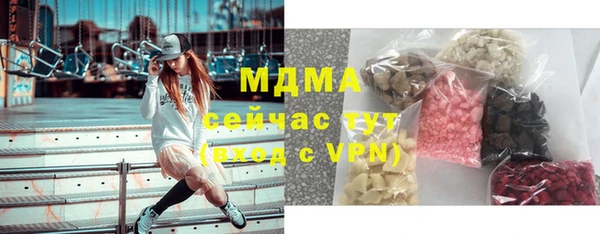 круглые Алексеевка
