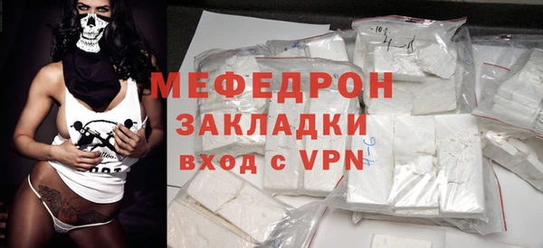 MDMA Premium VHQ Приозерск