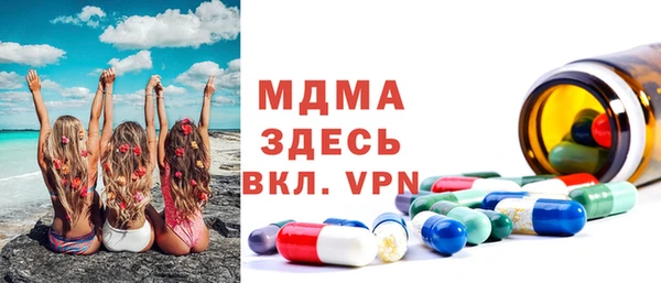 крисы Алзамай