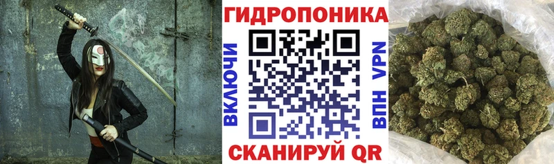 Канабис индика  Ардатов 